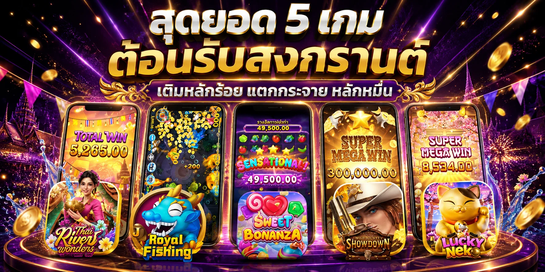 All SHARK (allshark) เว็บสล็อตออนไลน์ บาคาร่า ยิงปลา