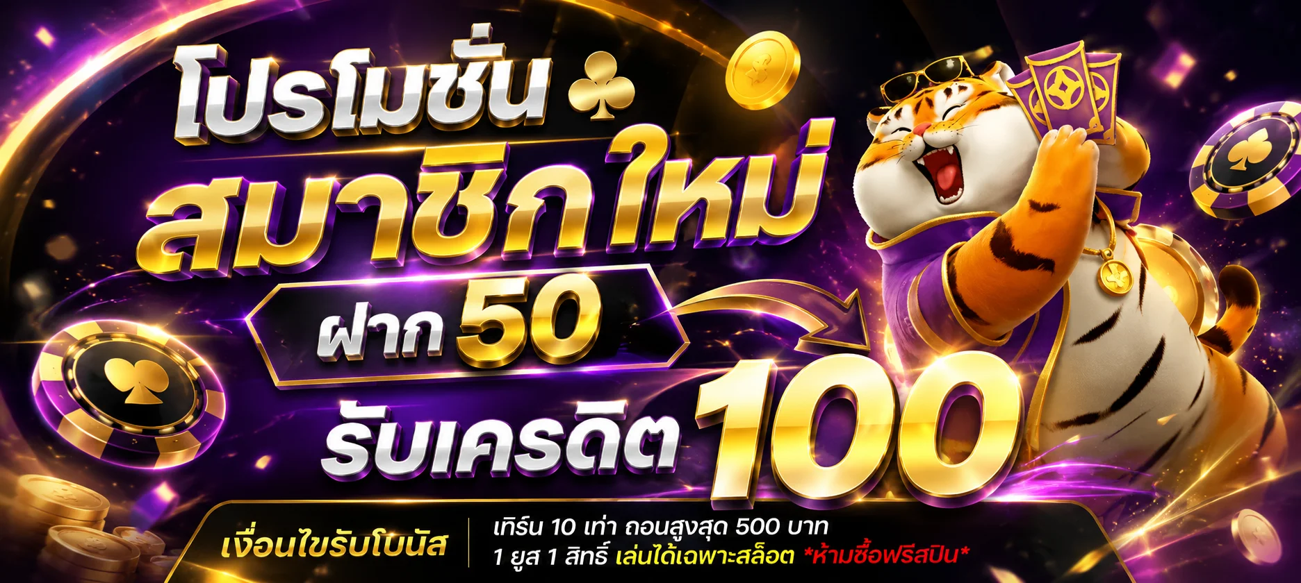 All SHARK (allshark) เว็บสล็อตออนไลน์ บาคาร่า ยิงปลา